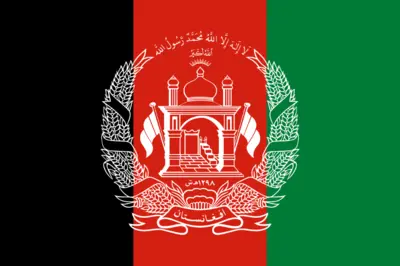 Afghanistan – Islamic Republic of Afghanistan