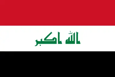 Iraq – Republic of Iraq